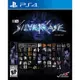 【一起玩】PS4 銀色事件 英文美版 The Silver Case