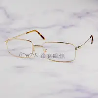 在飛比找蝦皮購物優惠-【LOOK路克眼鏡】Cartier 卡地亞 光學眼鏡 金屬 