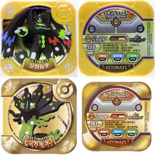 正版神奇寶貝精靈寶可夢Pokemon tretta機台傳說卡片金卡黑卡Z4彈金卡夢幻金卡胡帕黑卡超夢四星固拉多福袋禮物 