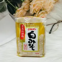 在飛比找樂天市場購物網優惠-日本 marusan 丸三 京風料理用 白味噌 甘口 500