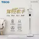 【TECO東元】slim 輕淨強力無刷吸塵器 XJ1809CBW