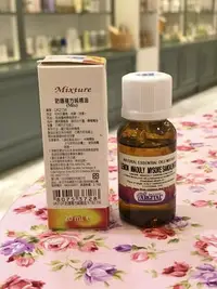 在飛比找Yahoo!奇摩拍賣優惠-蕾莉歐 精油 雅琪朵 防護複方 20ml