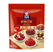 QUAKER Five Red Multi-Grain 480g Mixed Instant Oatmeal – High in Fiber & Protein