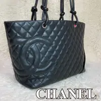 在飛比找蝦皮購物優惠-CHANEL 香奈兒 托特包 23C matelasse系列