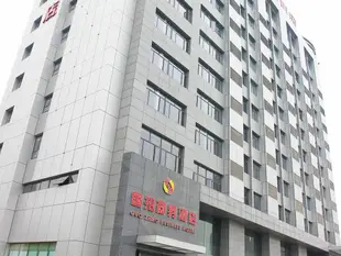 安徽省國招商務酒店Guozhao Business Hotel