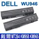 DELL WU946 6芯 日系電芯 電池 WU946 KM887 KM904 KM905 (9.3折)