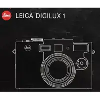 在飛比找蝦皮購物優惠-經典Leica digilux-1 相機 故障品 公司貨  