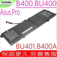 在飛比找Yahoo奇摩購物中心優惠-ASUS C22-B400A B400 電池適用 華碩 BU