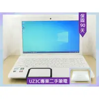 在飛比找蝦皮購物優惠-W67 專業 二手筆電 Toshiba L850 i5 四核