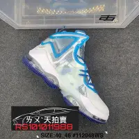 在飛比找Yahoo!奇摩拍賣優惠-NIKE LEBRON XIX EP Space JAM 怪