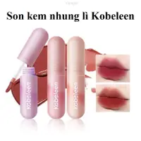 在飛比找蝦皮購物優惠-Kobeleen Mousse Lip 長時間柔軟順滑