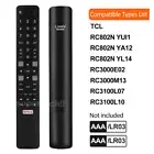 TCL Smart TV Universal NO PROGRAMMING 3D HDTV LED LCD Remote Control Controller