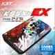 【KDiT】 【凱迪特】王蛇機 街機格鬥大搖桿 KS5X+EX (For PS5/SWITCH/PS4/PS3/PC-X/ANDROID)