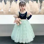 女孩秋季安娜角色扮演長袖萬聖節兒童服裝 VEET PRINCESS 嬰兒晚會禮服 2 至 8 歲