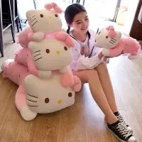 在飛比找蝦皮購物優惠-【熱賣】抖音同款 hello kitty公仔抱枕 KT貓布娃