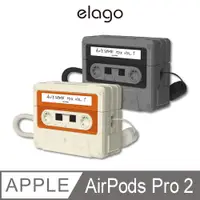 在飛比找PChome24h購物優惠-【elago】AirPods Pro 2 復古卡帶保護殼(附