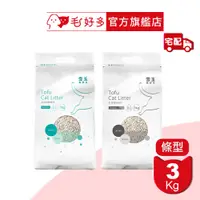 在飛比找蝦皮商城優惠-【雪玉】條型豆腐砂 3公斤 (原味/活性碳/茶葉/小蘇打/艾