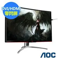 在飛比找PChome商店街優惠-AOC AG322FCX 31.5吋電競螢幕 ( AG322