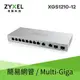 Zyxel 合勤 XGS1210-12 12埠 Multi-Giga 網頁式 簡易 智慧型網路管理交換器 10GSFP