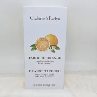 ❖客來兒美國集貨❖ 絕版瑰柏翠 黃金紅橘 Crabtree & Evelyn 護手霜 100g3.5oz