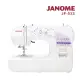 【日本車樂美JANOME】機械式縫紉機JF-512