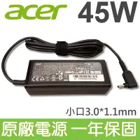 在飛比找Yahoo!奇摩拍賣優惠-ACER 宏碁 45W 原廠變壓器 電源線 Switch11