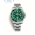 ROLEX 勞力士 綠水鬼 116610LV綠色面盤腕錶