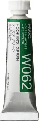 Artist Watercolor Hooker'S Green 5 Ml