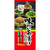 在飛比找比比昂日本好物商城優惠-永谷園 4種口味即食茶泡飯（紫菜/鮭魚/梅子/野澤菜） 單盒