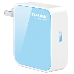 【立減20】TP-LINK TL-WR800N 便攜式迷你無線路由器WiFi信號中繼橋接放大器