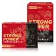 Good health新配方 strong power 戰鬥膠囊60顆 馬卡/瑪卡【瑞昌藥局】015268