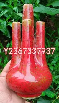 在飛比找Yahoo!奇摩拍賣優惠-高仿古清代晚期窯變紅色陶瓷五管瓶釉水好出廠434 瓷器 青花