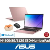 在飛比找momo購物網優惠-【ASUS】滑鼠護腕墊/滑鼠組★14吋N4500輕薄筆電(E