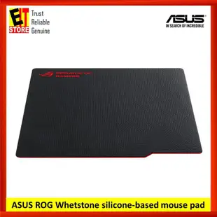 台灣現貨華碩 ROG WHETSTONE 矽膠織物遊戲鼠標墊 (90MP00C1-BOUA00)