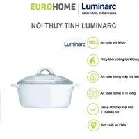 在飛比找蝦皮購物優惠-Luminarc Vitroline 1.5L C6310 