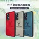 DEER 小米 Xiaomi 12 / 12X 5G 北歐復古風 鹿紋手機殼 保護殼 有吊飾孔(紳士藍)