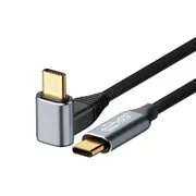 2M Usb-C To Usb-C Stereo Curved Data Cable For Steam Deck Gen2 - 100W