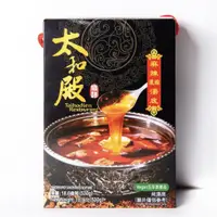 在飛比找PChome24h購物優惠-【太和殿】麻辣濃縮湯底530g