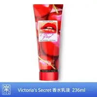 在飛比找PChome商店街優惠-【樂活先知】《現貨》美國 Victoria's Secret