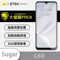 在飛比找momo購物網優惠-【o-one大螢膜PRO】Sugar C60 滿版手機螢幕保