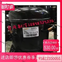 在飛比找Yahoo!奇摩拍賣優惠-原裝正品超低價GL90TG GL80TG全新原裝酷比奇冰箱冷