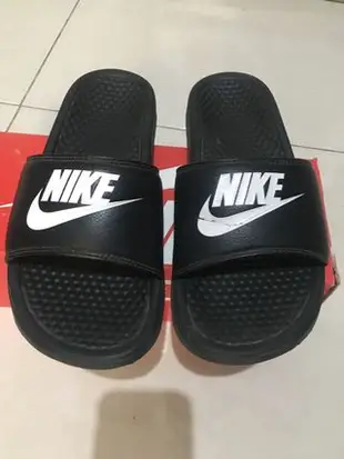 Nike Benassi