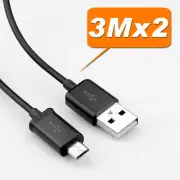 2x 3M USB Micro Charger Data Cable for Nokia HTC LG SAMSUNG GALAXY S7 S6