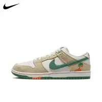 在飛比找蝦皮購物優惠-【QA優選】Jarritos × Nike Dunk SB 