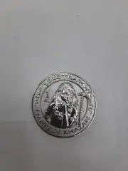Lerotra'hh Empire of Khazan - Silver 1 Coin - 2013 Flying Buffalo