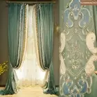 high-grade American flannel blue green thick velvet cloth curtain tulle C610