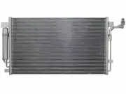 A/C Condenser For 07-14 Nissan Altima Maxima 3.5L V6 Naturally Aspirated NZ71T2 (for: Nissan)