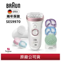 在飛比找松果購物優惠-【德國百靈BRAUN】智淨Spa美體刀SES9970 (大全