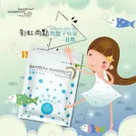 彩虹雨點 衛生棉24.5CM 6片/包(負離子有氧) [大買家]