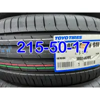 在飛比找蝦皮購物優惠-小李輪胎 TOYO PXCM 215-50-17 東洋 日本